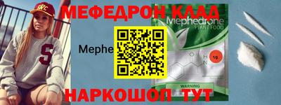 ПСИЛОЦИБИНОВЫЕ ГРИБЫ Анжеро-Судженск