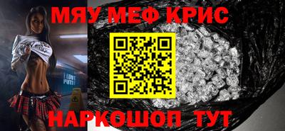 индика Анапа