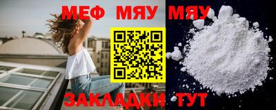 ПСИЛОЦИБИНОВЫЕ ГРИБЫ Анжеро-Судженск