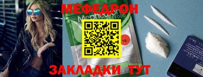 ПСИЛОЦИБИНОВЫЕ ГРИБЫ Анжеро-Судженск
