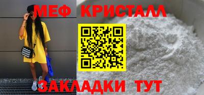 индика Анапа