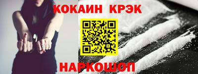 индика Анапа