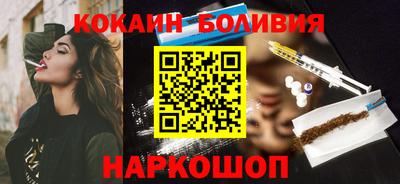 индика Анапа