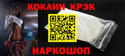 индика Анапа