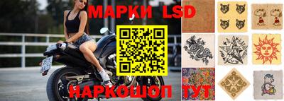 индика Анапа