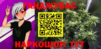 индика Анапа