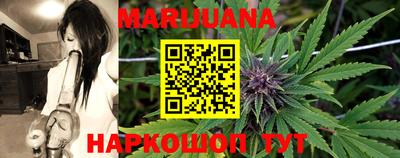 кокаин VHQ Ангарск