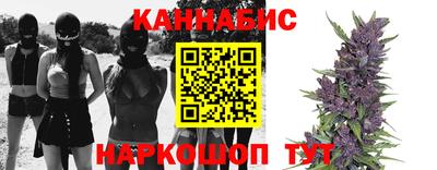 ПСИЛОЦИБИНОВЫЕ ГРИБЫ Анжеро-Судженск