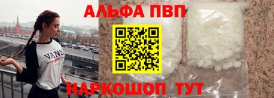 индика Анапа
