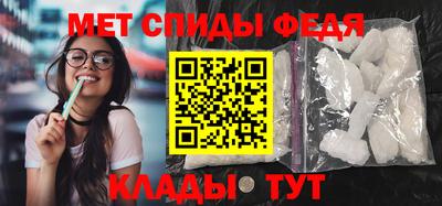 ПСИЛОЦИБИНОВЫЕ ГРИБЫ Анжеро-Судженск