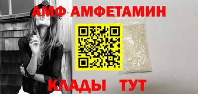 индика Анапа