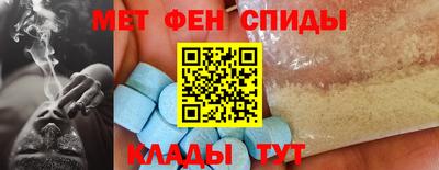индика Анапа