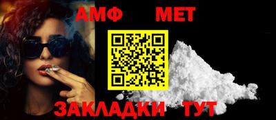ПСИЛОЦИБИНОВЫЕ ГРИБЫ Анжеро-Судженск