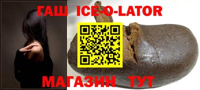 ПСИЛОЦИБИНОВЫЕ ГРИБЫ Анжеро-Судженск