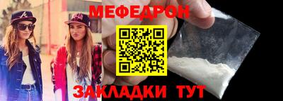 индика Анапа
