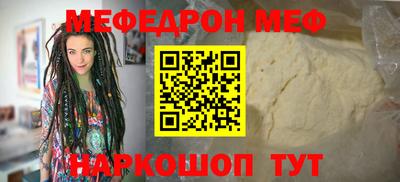 ПСИЛОЦИБИНОВЫЕ ГРИБЫ Анжеро-Судженск